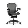 Herman Miller Aeron Chair