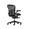 Herman Miller Aeron Chair